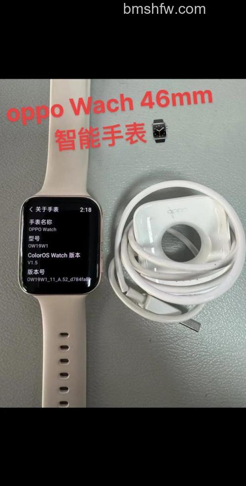 OPPO Watch防水功能解析：游泳玩乐无压力