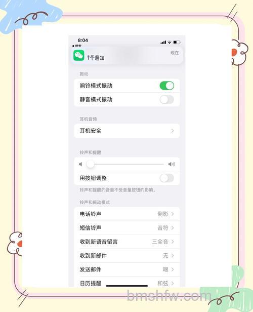 Apple Watch Series7全键盘输入:打字聊天方法详解
