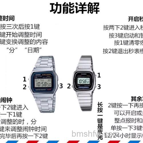 卡西欧TR100具体评测详解