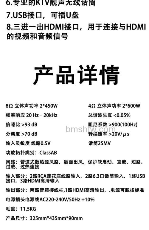 雅马哈家庭音响有哪些优势?全面优势介绍