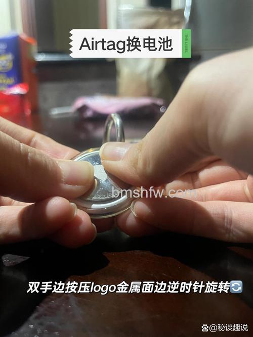 AirTag电池多大？续航怎么样？一文看懂