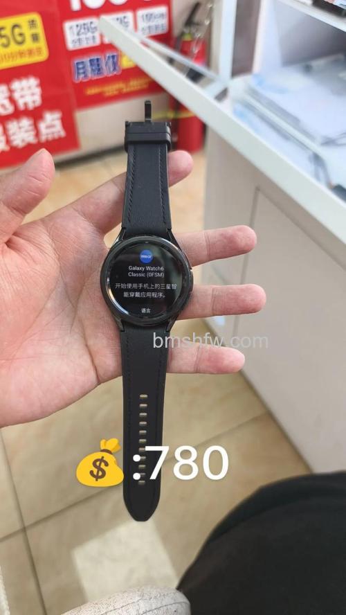 三星Watch4Classic支持防水吗?防水性能怎么样