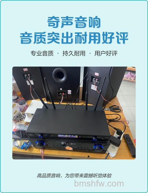 奇声音响好不好?详细优点与智能功能全方位介绍