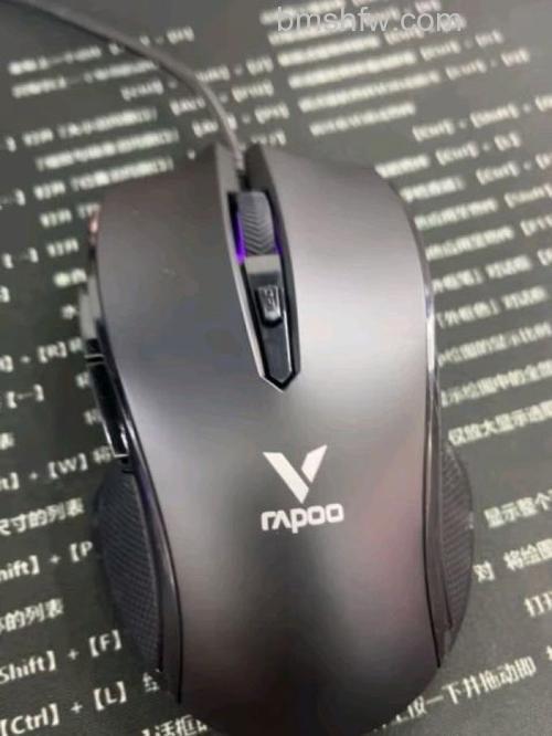 雷柏V20鼠标如何?雷柏V20鼠标详细评测【详解】