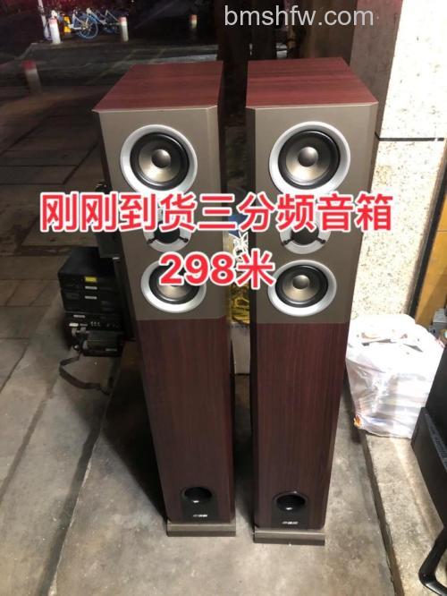 步步高音响怎么样？核心优点与品牌解析