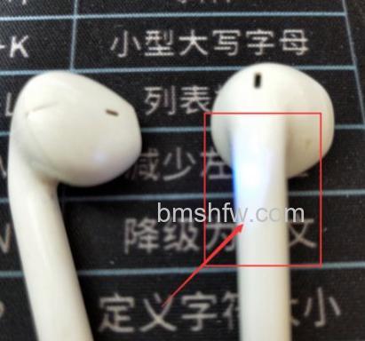 OPPO Watch2怎么连接蓝牙耳机?详细步骤教你快速配对