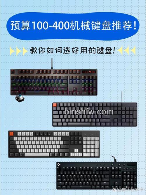 雷柏键盘多少钱?热门雷柏键盘型号及价格推荐【详解】
