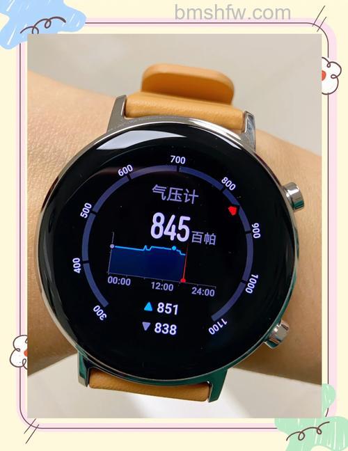 华为GT2 Pro怎么设置太空液晶表盘?语音助手有什么功能?