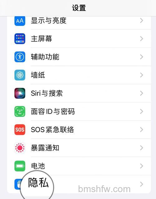 苹果AirPodsPro怎么查看盒子电量:两种方法轻松掌握剩余电量