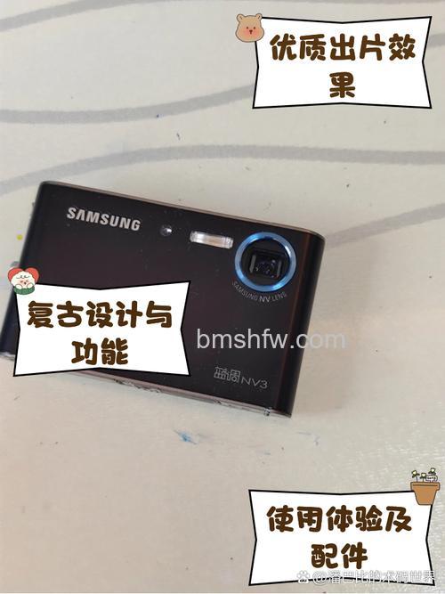 三星蓝调数码相机哪款好？三款评测介绍