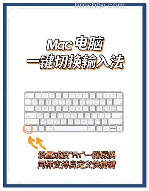 笔记本电脑数字键盘怎么切换?多种切换方法详解