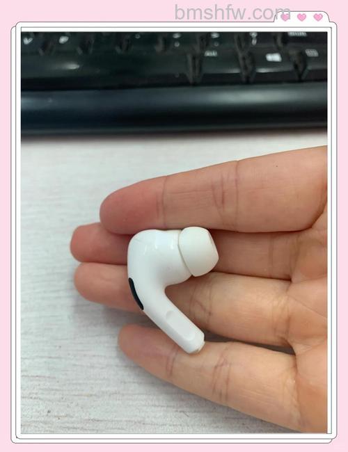 苹果AirPods Pro怎么更换耳塞?详细步骤教程