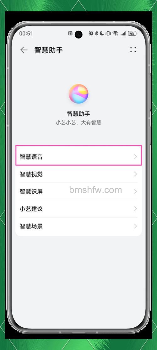 华为GT2Pro怎么唤醒小艺?小艺有什么用