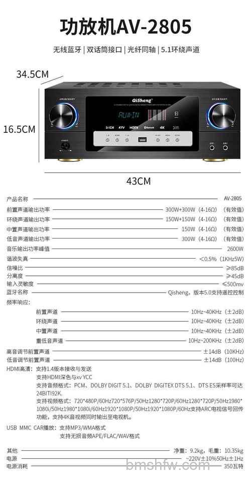 奇声音响怎么样?奇声音响优势介绍【详解】
