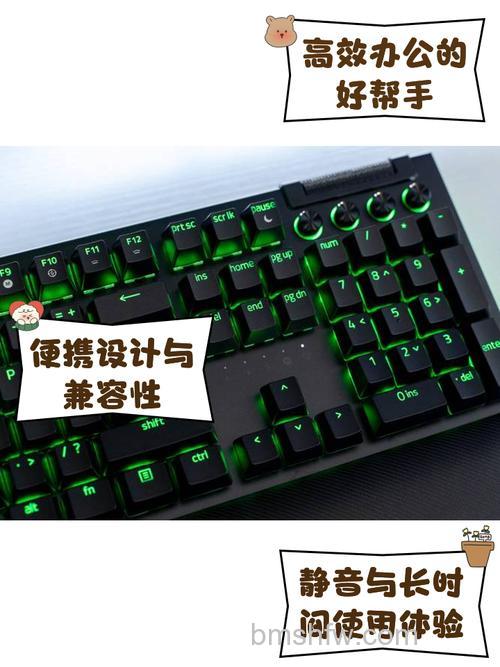 眼镜蛇鼠标键盘怎么样？眼镜蛇鼠标键盘特点与报价全解析