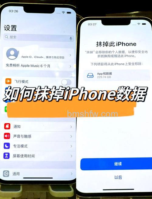 苹果AirPodsPro怎么恢复出厂设置?恢复出厂设置步骤详解