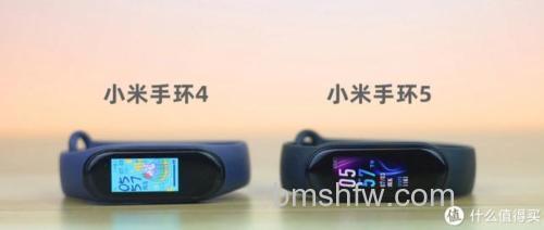 小米手环5有手电筒功能吗?支持手电筒功能吗?