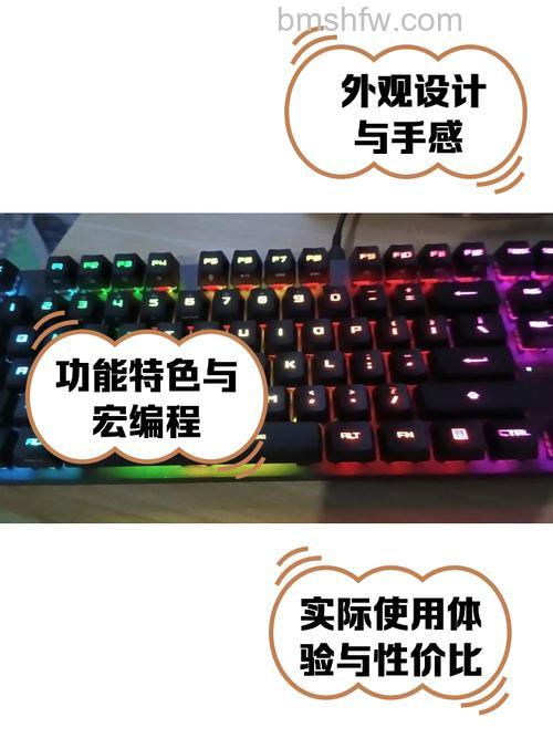 华硕笔记本键盘报价及推荐:不同型号价格一览
