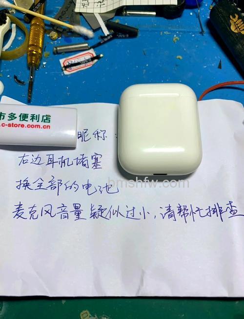 Airpods3怎么换耳塞?可以换电池吗?最新解答