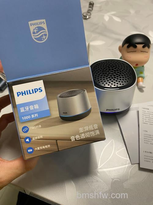 飞利浦迷你音响怎么样?优点与价格详解
