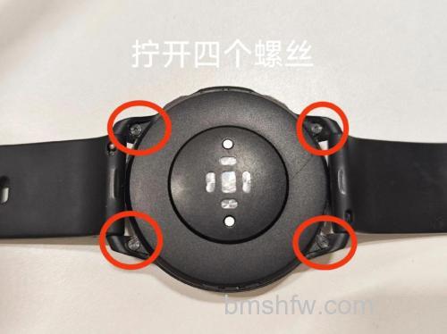 小米手表Color2有扬声器吗?扬声器位置在哪?