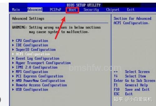 惠普笔记本升级Win11 BIOS怎么设置?惠普笔记本升级Win11 BIOS设置方法详解