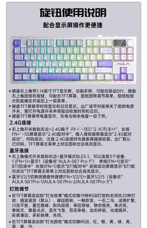 电竞键盘哪款好?热门型号推荐