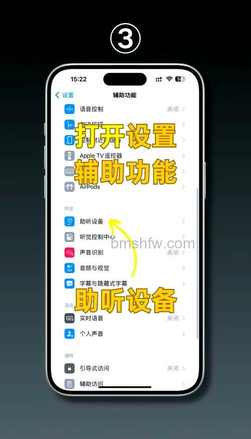 AirPods 3为什么有杂音？有杂音的解决方法详解