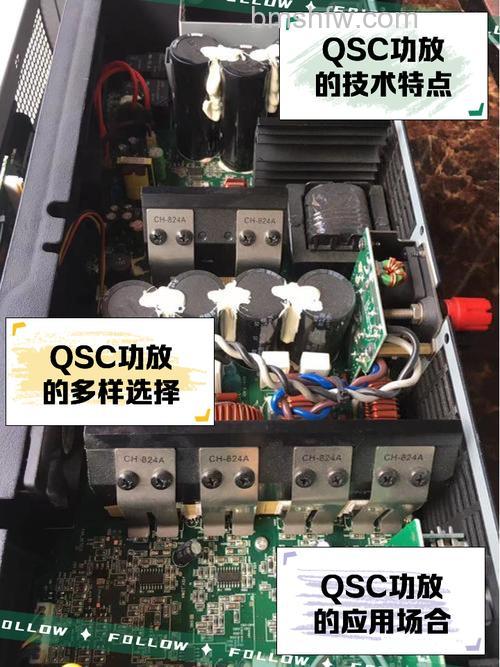 QSC音响怎么样?QSC音响如何安装详解
