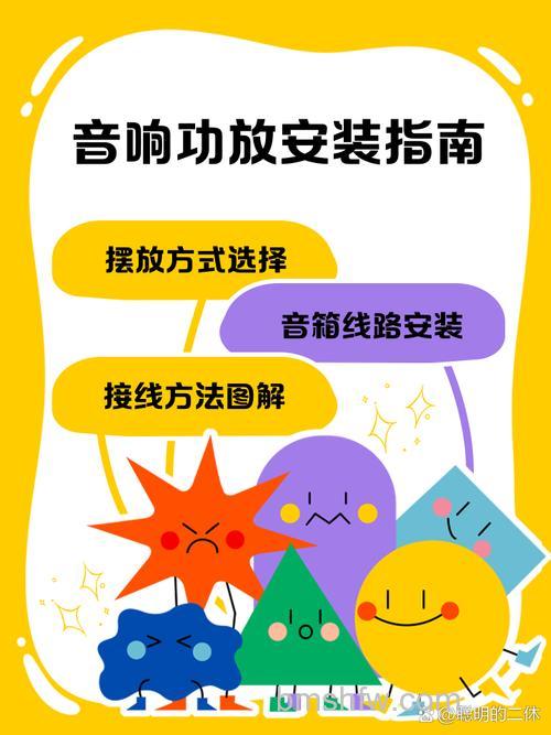 imu音响怎么样?音响安装技巧介绍【详解】