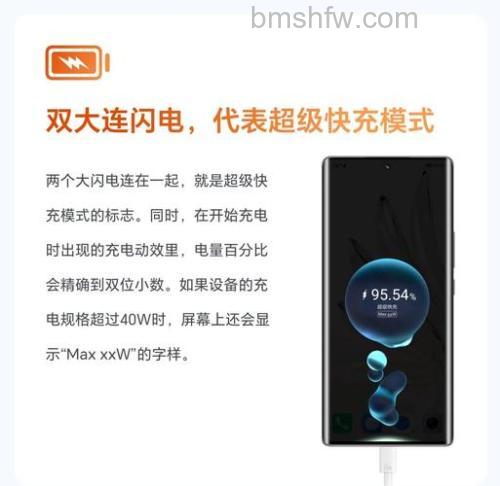 真我Buds Wireless 2 Neo:充电方法与续航说明