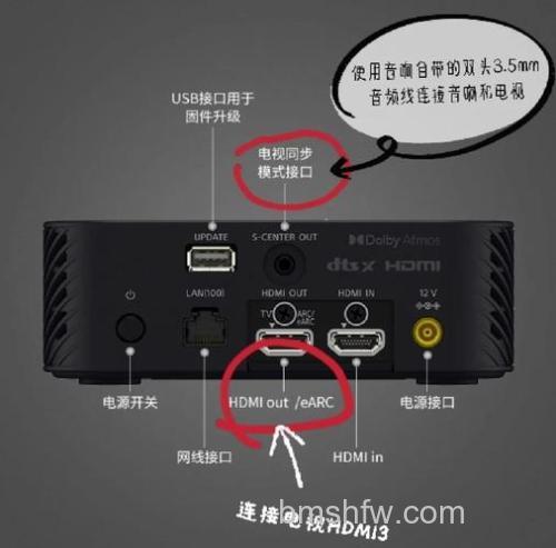 音响电视柜安装步骤详解