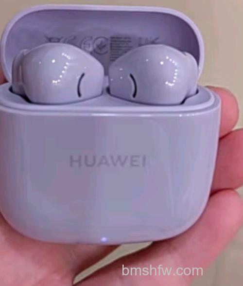 荣耀Earbuds 2 SE延迟效果实测:游戏低时延表现优异