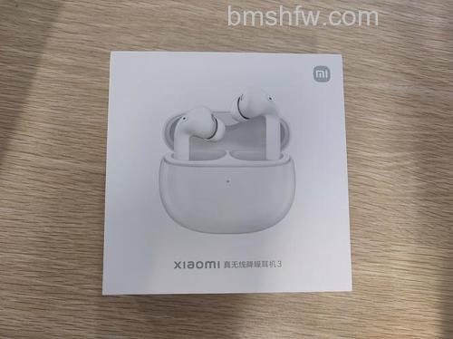 小米真无线降噪耳机3Pro:HiFi音质与空间音频体验