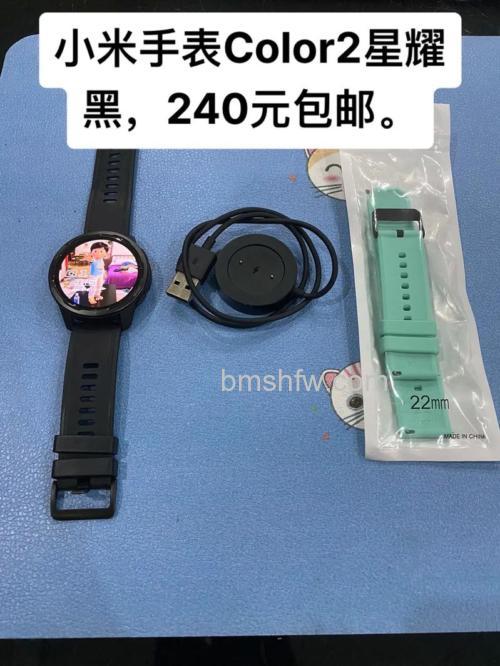 小米手表Color2怎么打电话？蓝牙独立通话方式全解析