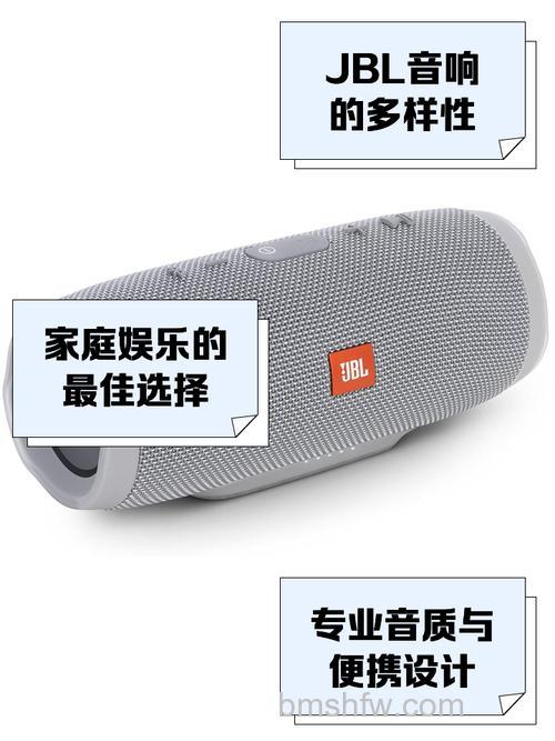 jsl音响怎么样?产品优点与家庭影院选购详解