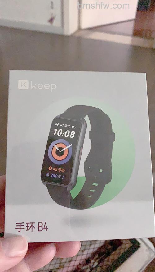 Keep智能手环怎么开机?从充电到配对完整步骤