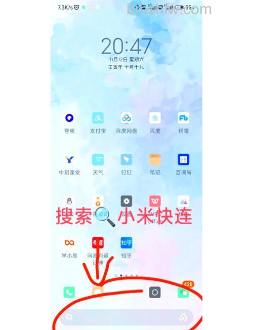 小米Air2SE连接后没有声音？故障排查与解决方法