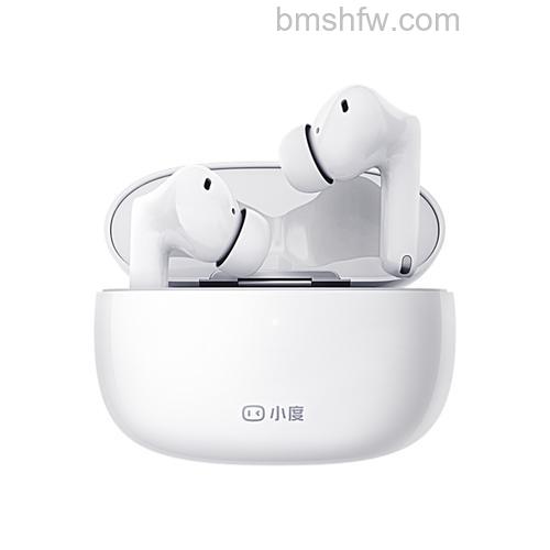 小度主动降噪智能耳机Pro音质怎么样?音效好吗?