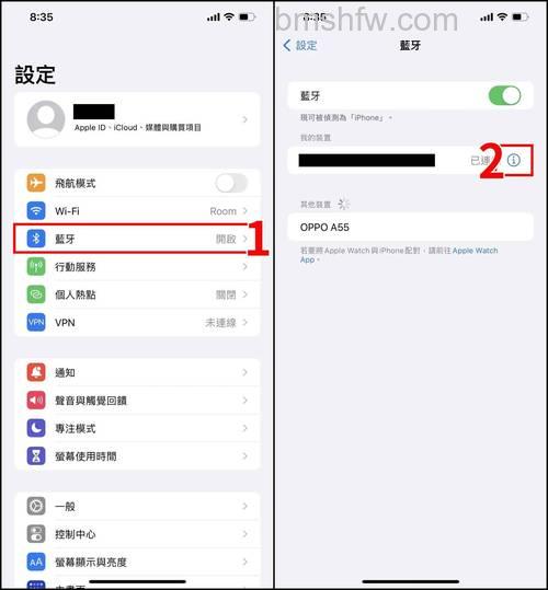 AirPods Pro怎么切换模式？模式切换方法详解