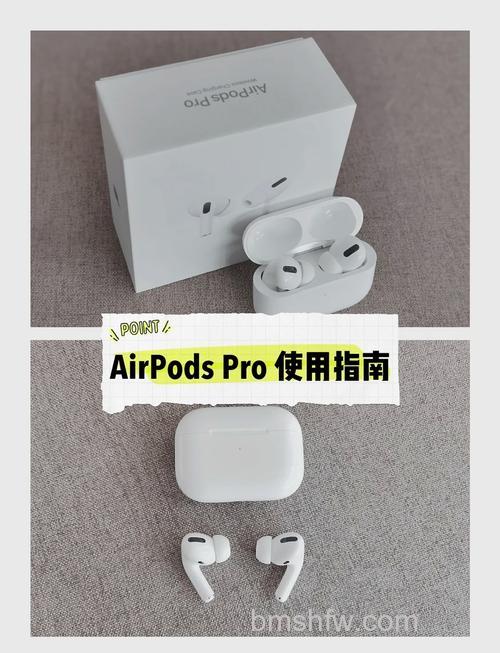 AirPods Pro兼容什么苹果手机？兼容苹果手机介绍【详解】
