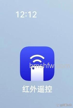 OPPO A1怎么设置红外遥控？OPPO A1设置红外遥控方法教程