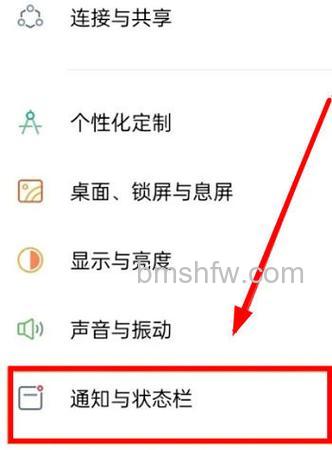 一加Buds Pro怎么查看剩余电量?三种方法轻松掌握