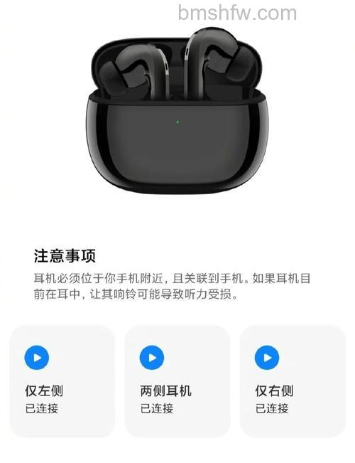 小米降噪耳机Pro骁龙畅听技术有什么用？好处详解