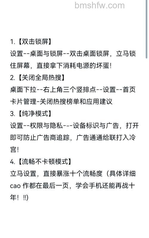 一加Buds Pro支持LHDC吗？怎么设置LHDC