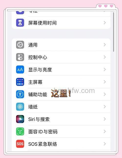 AirPods声音小怎么解决？详细方法步骤