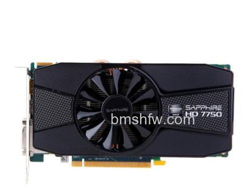 蓝宝石HD7750 1G GDDR5白金版支持GDDR5显存及核心特性