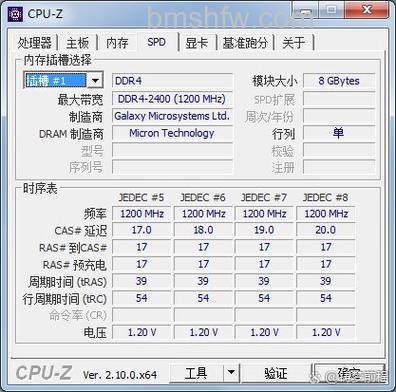 蓝宝石 HD7750 1G黑钻版OC的显存频率是多少?详细规格解析