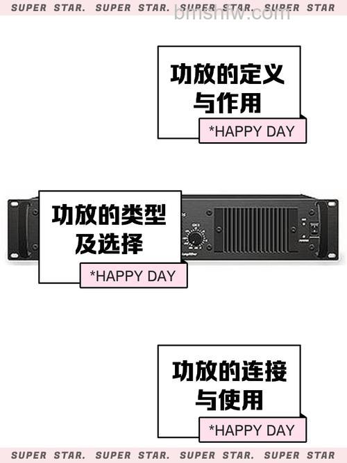 hiyvndal音响怎么样?使用技巧与性能详解