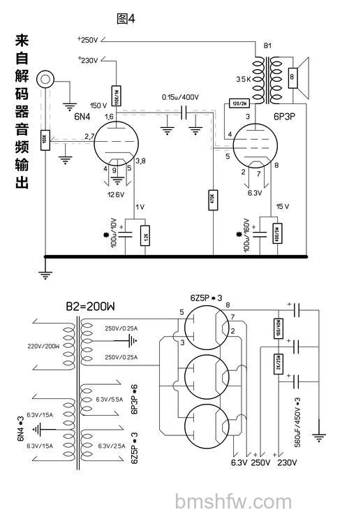 电子管功放音响怎么保养?保养方法详解